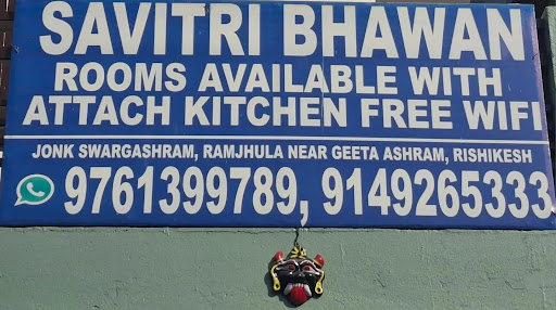 Cover photo of Guest House Savitri Bhawan